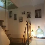 Cote Jardin Πανσιόν